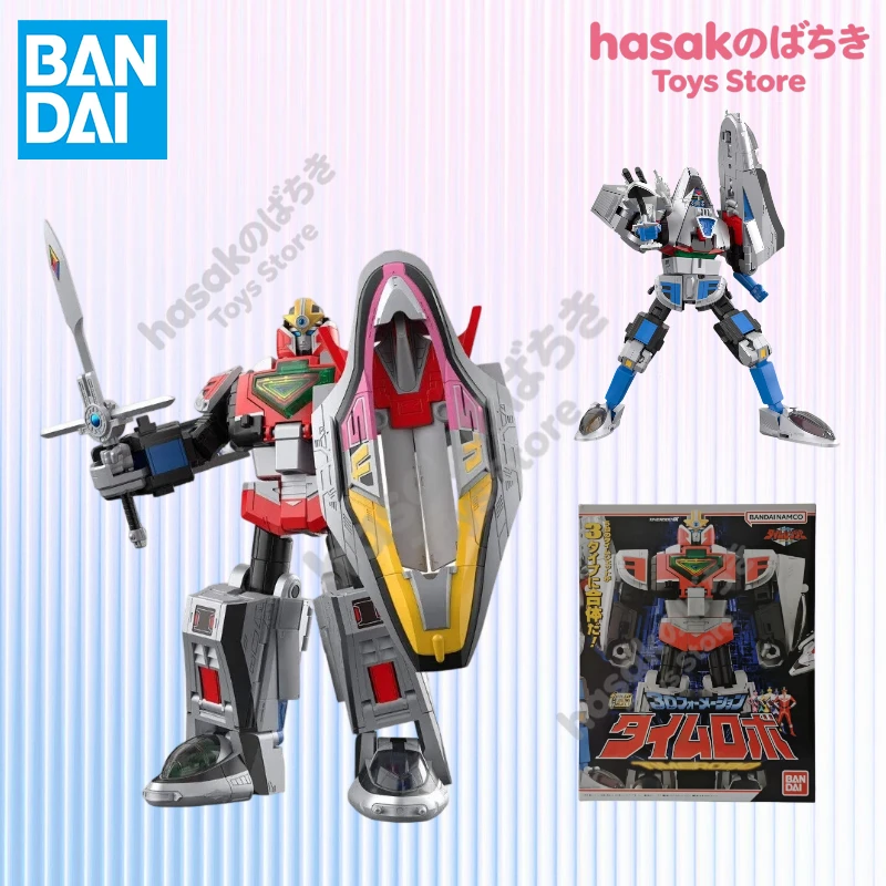 Fast Shipping Bandai Anime Mirai Sentai Timeranger SMP SHOKUGAN Time Roboter 3D Transform Original Model Toys Action Figure Kids
Fast Shipping Bandai Anime Mirai Sentai Timeranger SMP SHOKUGAN Time Roboter 3D Transform Original Model Toys Action Figure Kids
