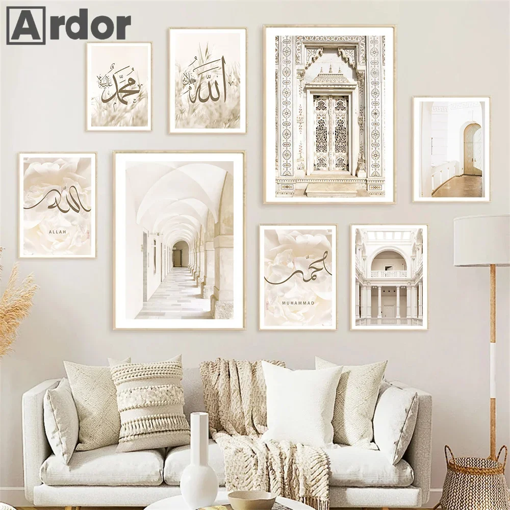 Islamic Calligraphy Posters Moroccan Door Mosque Canvas Painting Reed Flower Wall Art Prints Nordic Pictures Living Room Decor
Islamic Calligraphy Posters Moroccan Door Mosque Canvas Painting Reed Flower Wall Art Prints Nordic Pictures Living Room Decor