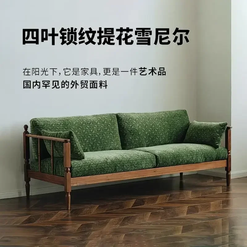 French retro solid wood sofa Morris three-person fabric sofa small apartment walnut
French retro solid wood sofa Morris three-person fabric sofa small apartment walnut