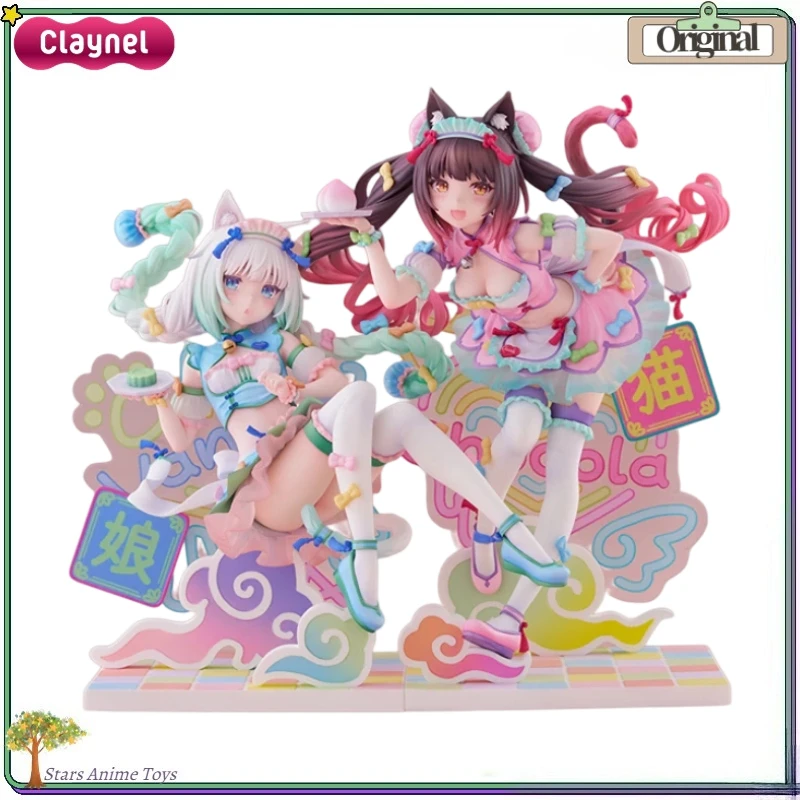 Original Claynel NEKOPARA Vanilla/chocola Fantasy Chinese Style 1/7 Ornament Collection Anime Figure
Original Claynel NEKOPARA Vanilla/chocola Fantasy Chinese Style 1/7 Ornament Collection Anime Figure