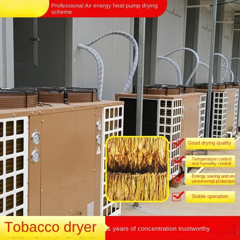 Air Energy Dryer Manufacturer Cast Leaves Tea Drying Room Heat Pump Drying Equipment Medicinal Tobacco Dryer
Air Energy Dryer Manufacturer Cast Leaves Tea Drying Room Heat Pump Drying Equipment Medicinal Tobacco Dryer