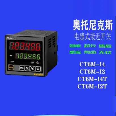 Autonics counter CX6S-1P4-1P2 CX6S-2P4 CX6M-1P4
Autonics counter CX6S-1P4-1P2 CX6S-2P4 CX6M-1P4