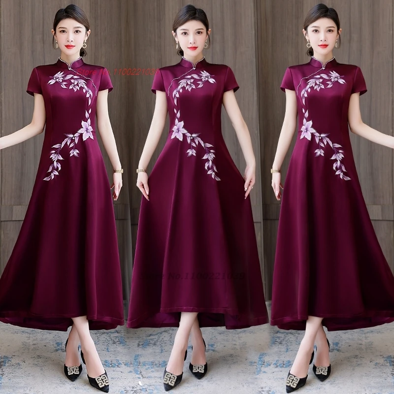 2025 chinese improved qipao wedding dress national flower embroidery satin qipao cheongsam oriental banquet party evening dress
2025 chinese improved qipao wedding dress national flower embroidery satin qipao cheongsam oriental banquet party evening dress