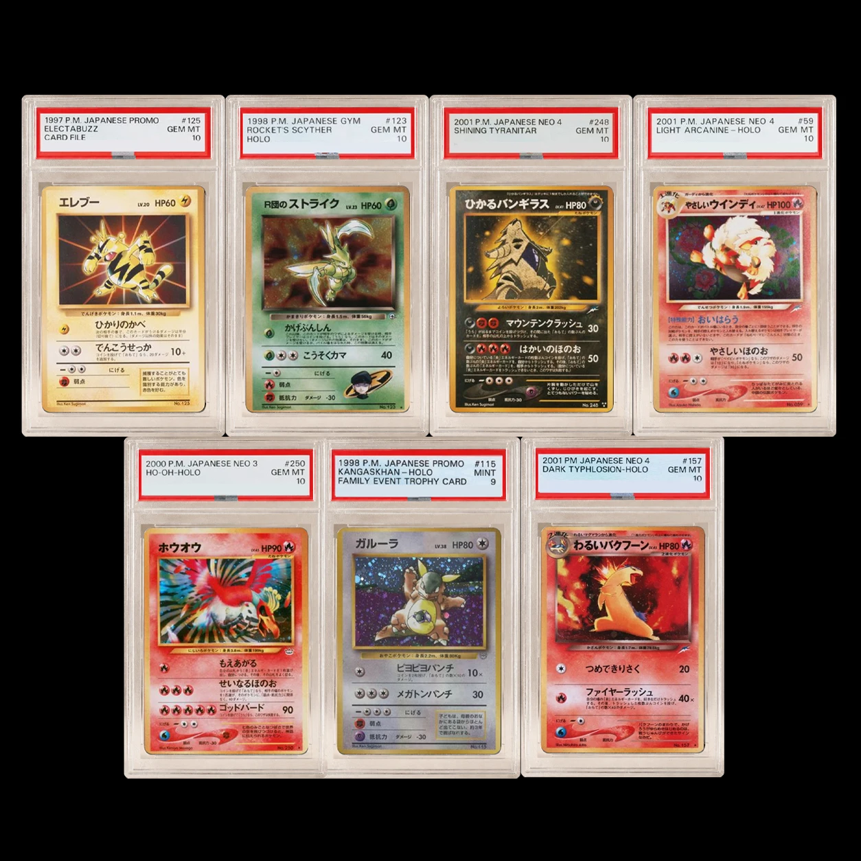 DIYPTCG Rating Card Ho-Oh 10 Points Hobby Hobbies Anime Game Collection Card Birthday Gifts Toys
DIYPTCG Rating Card Ho-Oh 10 Points Hobby Hobbies Anime Game Collection Card Birthday Gifts Toys