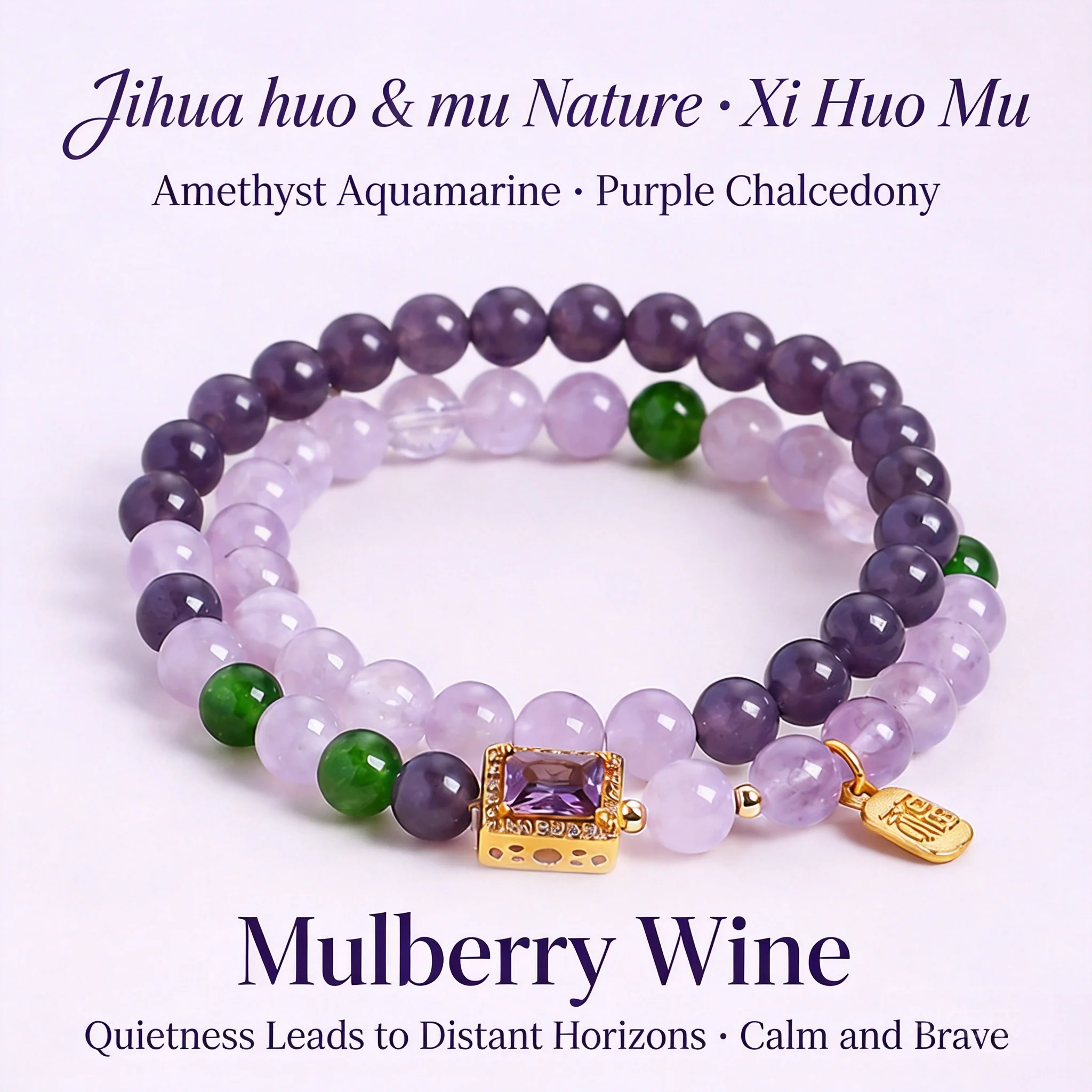 Natural Lavender Amethyst Double Layer Beaded Womens Bracelet Chinese Style Good Fortune Blessing Lucky Fu Charm Calm Courage
Natural Lavender Amethyst Double Layer Beaded Womens Bracelet Chinese Style Good Fortune Blessing Lucky Fu Charm Calm Courage