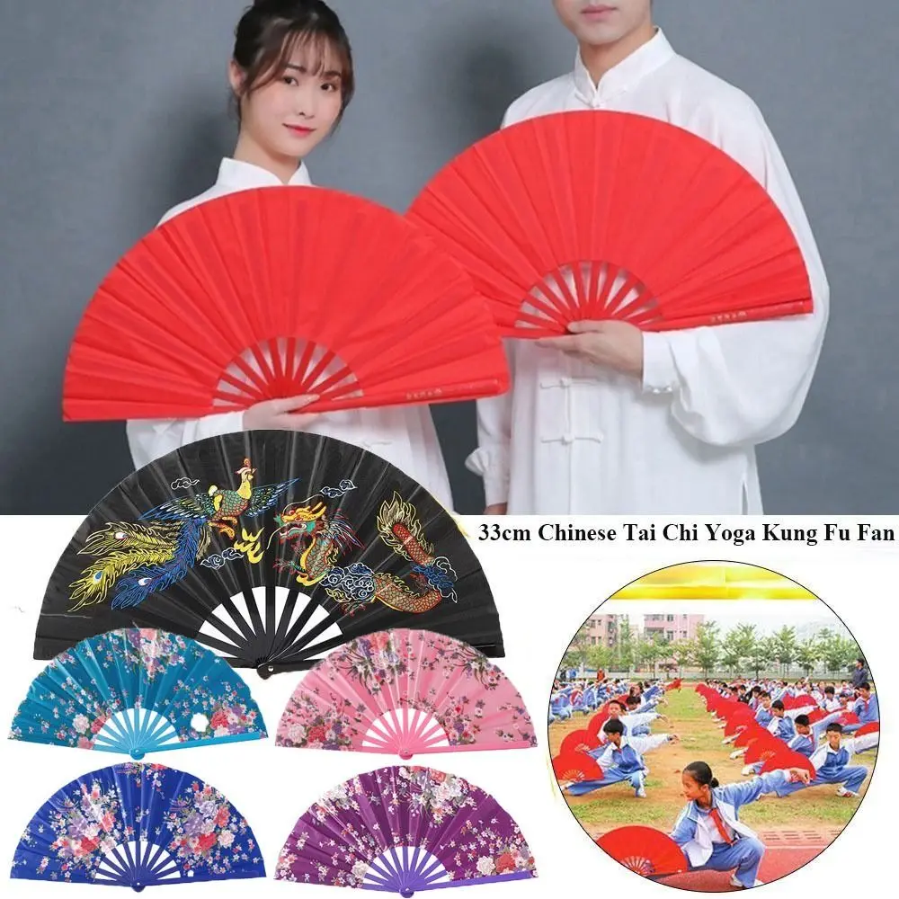 33cm Chinese Tai Chi Yoga Kung Fu Fan Plastic Bone Dance Performance Prop Ancient Style Fan Hand Folding Stage Fan Party Decor
33cm Chinese Tai Chi Yoga Kung Fu Fan Plastic Bone Dance Performance Prop Ancient Style Fan Hand Folding Stage Fan Party Decor
