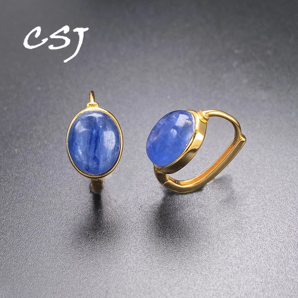 Элегантные серьги из натурального кианита, стерлинговое серебро 925 пробы, желтое золото 18 карат, драгоценный камень 8*10 мм для женщин, женские вечерние свадебные украшения, подарок
Элегантные серьги из натурального кианита, стерлинговое серебро 925 пробы, желтое золото 18 карат, драгоценный камень 8*10 мм для женщин, женские вечерние свадебные украшения, подарок