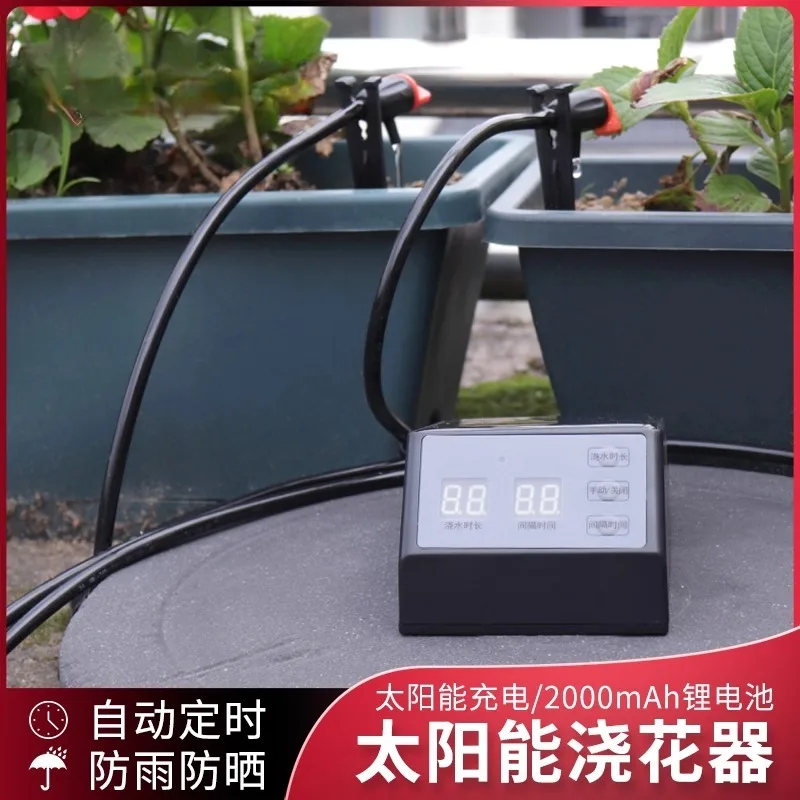 Solar timed flower watering artifact Automatic watering device Business trip Lazy household pumping succulent intelligent drip
Solar timed flower watering artifact Automatic watering device Business trip Lazy household pumping succulent intelligent drip