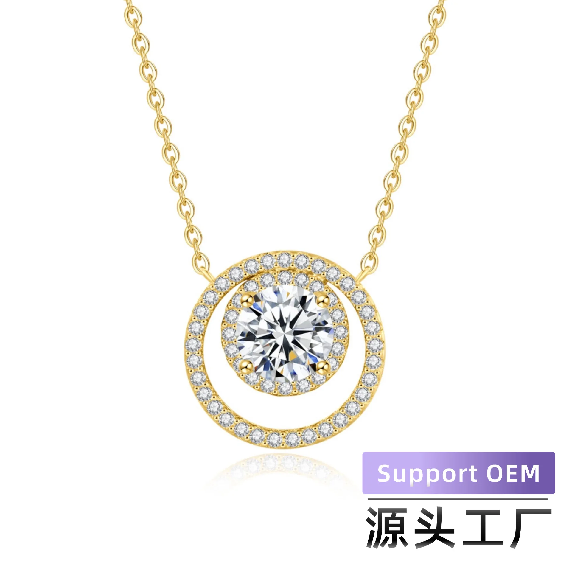 Classic Round Cut Moissanite Necklace S925 Silver Pendant Fashion Simple Clavicle Chain High-End Sensation Bestseller Jewelry
Classic Round Cut Moissanite Necklace S925 Silver Pendant Fashion Simple Clavicle Chain High-End Sensation Bestseller Jewelry