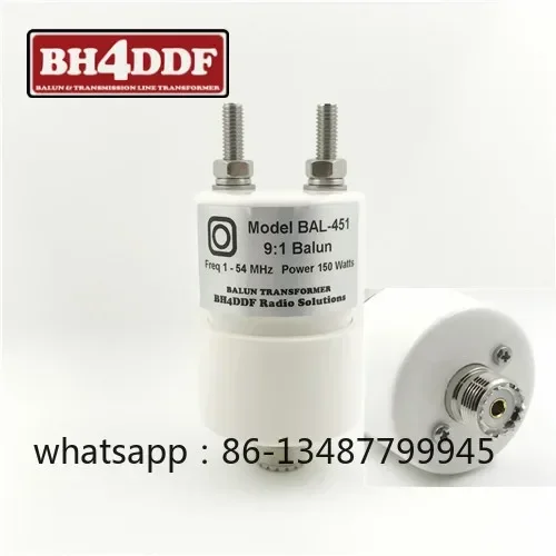 BH4DDF short wave, antenna balun 9:1 BAL-451
BH4DDF short wave, antenna balun 9:1 BAL-451