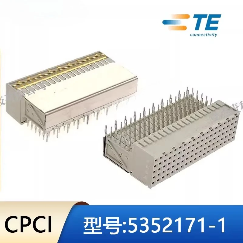 2PCS/LOT 5352171-1 Backplane CPCI Socket 2.0mm Pitch 95P Female Chassis Connector 5*19P Connector J3
2PCS/LOT 5352171-1 Backplane CPCI Socket 2.0mm Pitch 95P Female Chassis Connector 5*19P Connector J3