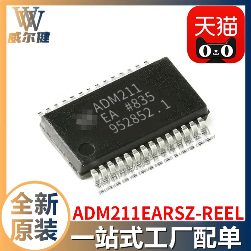 ADM211EARSZ-REEL SSOP-28RS-232 IC 10pcs
ADM211EARSZ-REEL SSOP-28RS-232 IC 10pcs