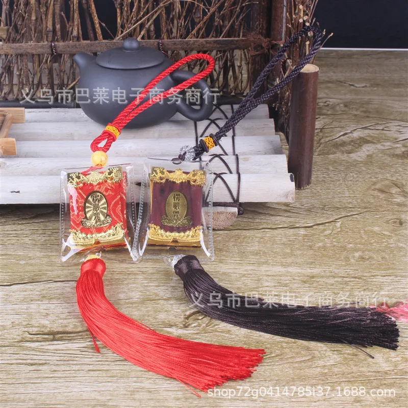 Shurangama & Great Compassion Mantra Car Pendant Buddhist Lucky Rearview Mirror Hanging Ornament
Shurangama & Great Compassion Mantra Car Pendant Buddhist Lucky Rearview Mirror Hanging Ornament