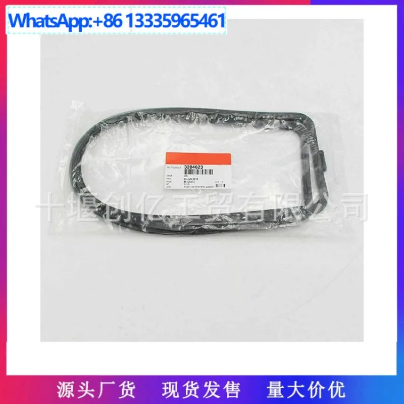 10Pcs for Cummins ISBE 6BT engine push rod chamber cover gasket 3284623 3928832
10Pcs for Cummins ISBE 6BT engine push rod chamber cover gasket 3284623 3928832