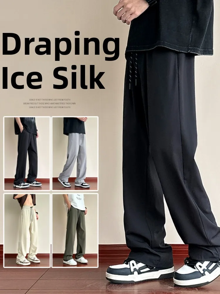 Ice Silk Drapey Sports Pants Men's Summer Thin New Faion Versatile Loose Straight Wide Leg Pants Breathable Comfortable Cas...
Ice Silk Drapey Sports Pants Men's Summer Thin New Faion Versatile Loose Straight Wide Leg Pants Breathable Comfortable Cas...