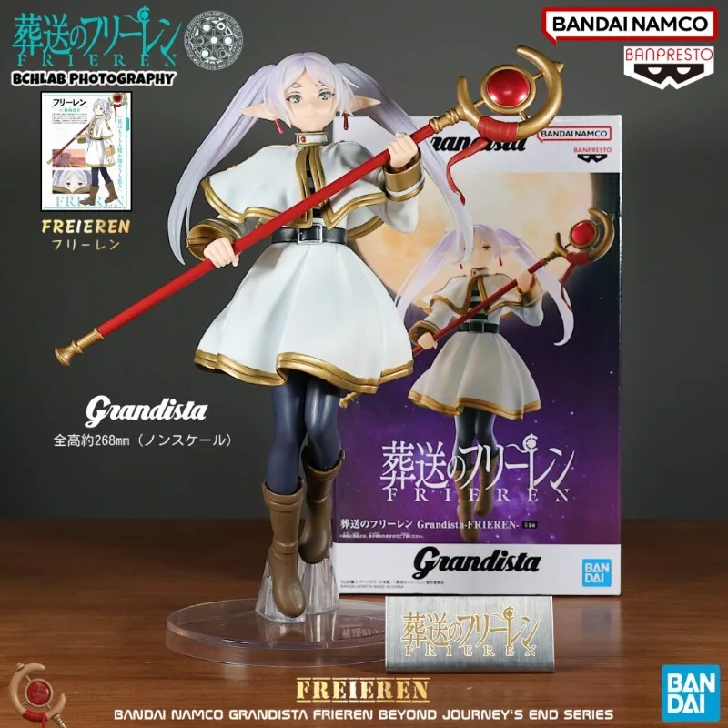 In Stock Genuine Bandai "Furisode" Grandista Handheld Figurine Model Ornament Anime Figure Model Toys
In Stock Genuine Bandai "Furisode" Grandista Handheld Figurine Model Ornament Anime Figure Model Toys