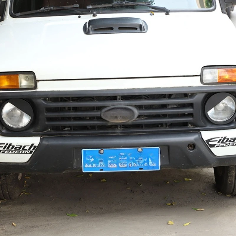 Gao Ruying For LADA NIVA 4X4 2009-2019 Carbon Steel Black Car Headlight Angry Eyes Headlight Cover Trim Car Accessories
Gao Ruying For LADA NIVA 4X4 2009-2019 Carbon Steel Black Car Headlight Angry Eyes Headlight Cover Trim Car Accessories