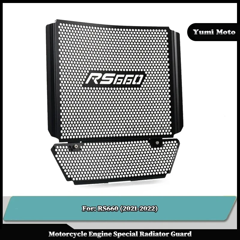 Motorcycle Radiator Guard Grille Cover Water tank Protection Net For Aprilia RS660 2021-2022
Motorcycle Radiator Guard Grille Cover Water tank Protection Net For Aprilia RS660 2021-2022