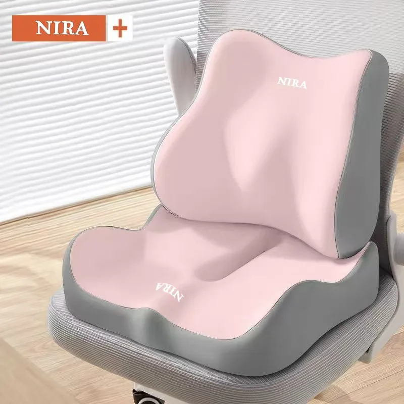 Thickened Breathable Seat Cushion for Office And Car Use - Lumbar Support Pad - Donut Pillow - Long Sitting Comfortable - Backre
Thickened Breathable Seat Cushion for Office And Car Use - Lumbar Support Pad - Donut Pillow - Long Sitting Comfortable - Backre