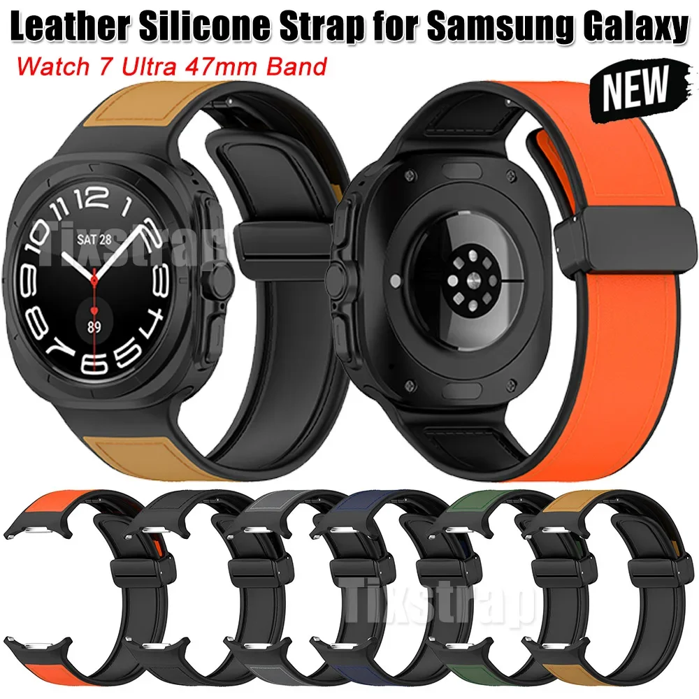 Ремешок кожаный силиконовый для Samsung Galaxy Watch 7 Ultra 47 мм, спортивный браслет с магнитной застежкой для Galaxy Watch 7 47 мм
Ремешок кожаный силиконовый для Samsung Galaxy Watch 7 Ultra 47 мм, спортивный браслет с магнитной застежкой для Galaxy Watch 7 47 мм