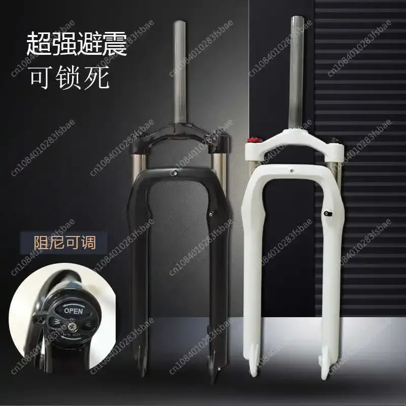 Snow Bicycle Wide Tire Oil Pressure Can Be Locked Damping Open Gear 135Mm Shock Absorption Front Fork
Snow Bicycle Wide Tire Oil Pressure Can Be Locked Damping Open Gear 135Mm Shock Absorption Front Fork