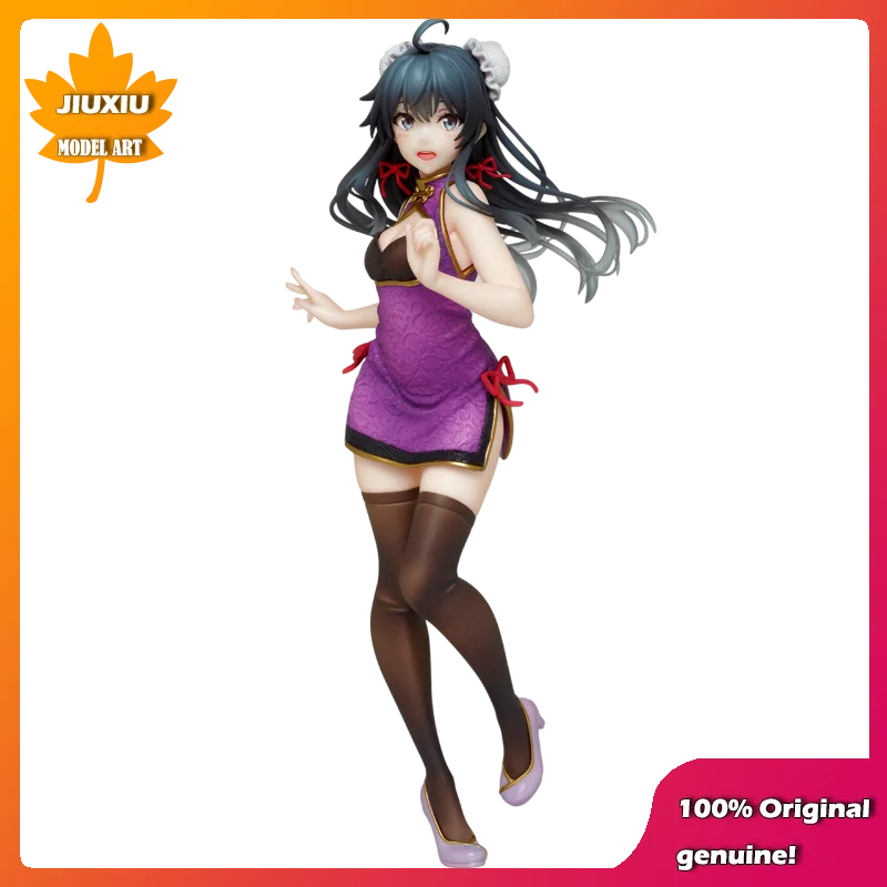 Романтическая комедия My teen snafu Yukinoshita Yukino Purple chi-pao ПВХ фигура аниме Модели игрушки коллекция куклы подарок
Романтическая комедия My teen snafu Yukinoshita Yukino Purple chi-pao ПВХ фигура аниме Модели игрушки коллекция куклы подарок
