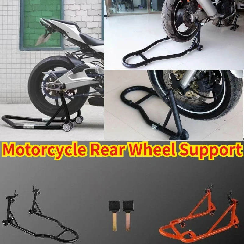 Heavy Duty Motorcycle Swingarm Spool Stand with Universal Wheels, Rear Wheel Repair Lift Stand, Motorbike Parking Jack.
Heavy Duty Motorcycle Swingarm Spool Stand with Universal Wheels, Rear Wheel Repair Lift Stand, Motorbike Parking Jack.