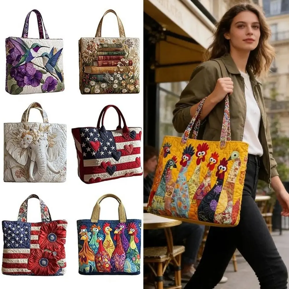 Fashion Vintage Quilted Tote Bag 3D Printed Patterns Lightweight Travel Handbag Cotton Large Capacity Canvas Bag Women Accessory
Fashion Vintage Quilted Tote Bag 3D Printed Patterns Lightweight Travel Handbag Cotton Large Capacity Canvas Bag Women Accessory