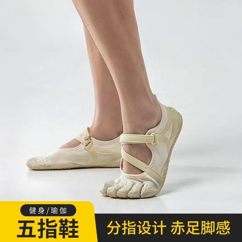 Original Brand Comfortable Soft Bottom Squat Hard Pull Shoe Ladies Yoga Fitness Dance Shoe Super Light Weight Lifting Sneakers
Original Brand Comfortable Soft Bottom Squat Hard Pull Shoe Ladies Yoga Fitness Dance Shoe Super Light Weight Lifting Sneakers
