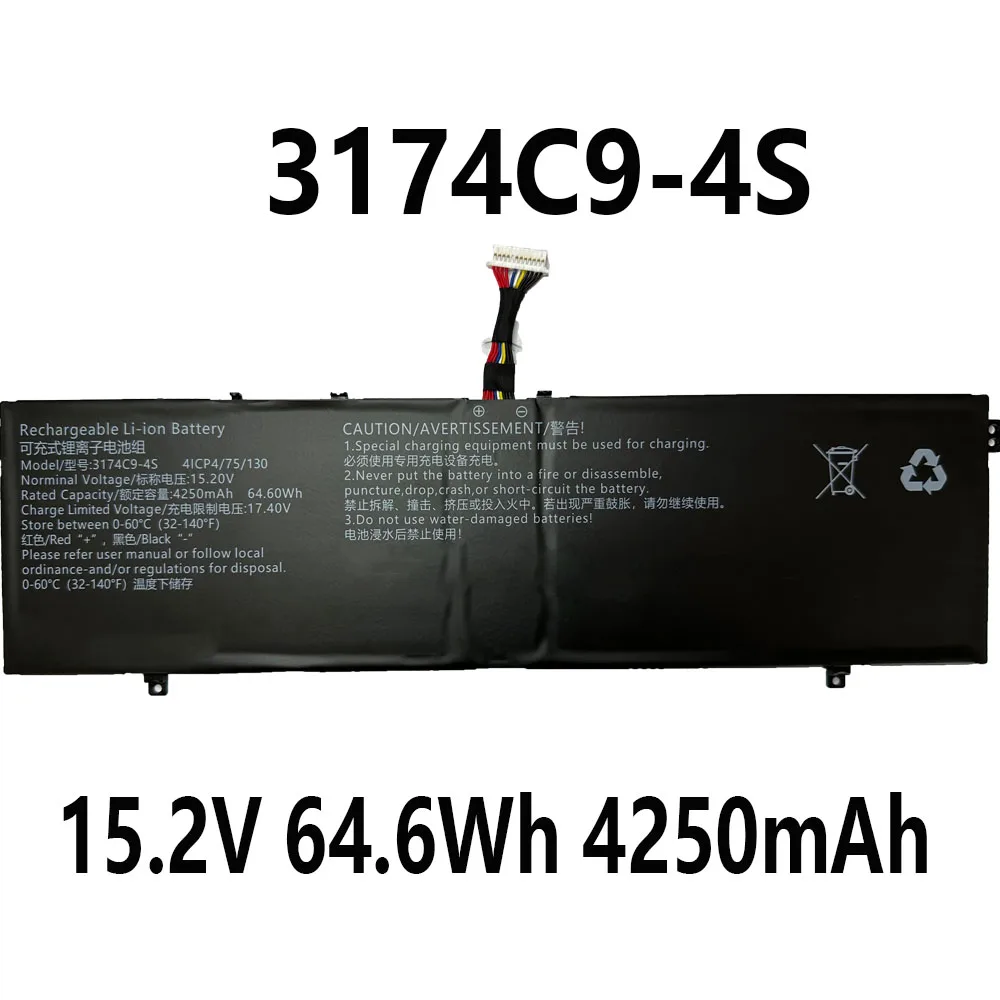 For 3174C9-4S 41CP4/75/130 15.2V 64.6Wh 4250mAh Laptop Battery 12 holes 11 wires
For 3174C9-4S 41CP4/75/130 15.2V 64.6Wh 4250mAh Laptop Battery 12 holes 11 wires