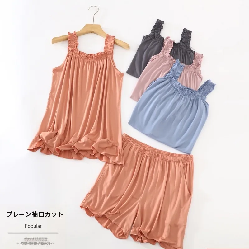 Summer Thin Modal Square Collar Vest Shorts Home Clothes Set Women's Loose Sleepwear Can Be Worn outside Two-Piece Set
Summer Thin Modal Square Collar Vest Shorts Home Clothes Set Women's Loose Sleepwear Can Be Worn outside Two-Piece Set