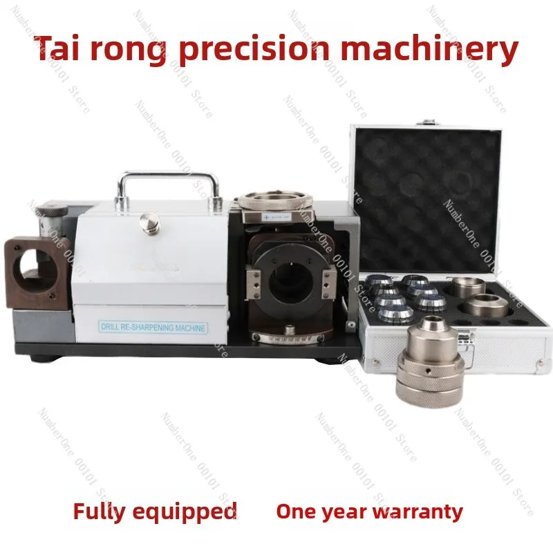 DRM-20 Drill Bit Grinder Foolproof Fully Automatic Twist Drill Bit Sharpener Quick Repair
DRM-20 Drill Bit Grinder Foolproof Fully Automatic Twist Drill Bit Sharpener Quick Repair