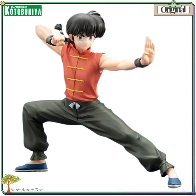 【Предзаказ】Оригинальная фигурка KOTOBUKIYA Trick Bunnies: стоящий кролик/сидячий кролик, масштаб 1/7
【Предзаказ】Оригинальная фигурка KOTOBUKIYA Trick Bunnies: стоящий кролик/сидячий кролик, масштаб 1/7
