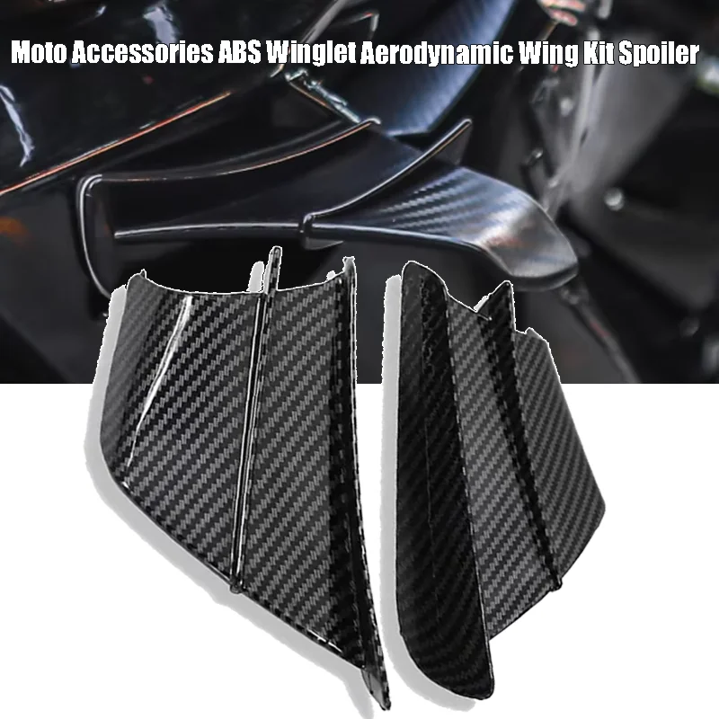 For BMW S1000RR S1000R S1000XR R1200GS R1250GS R1200RT R1250RT R1300GS ABS Motorcycle Winglet Aerodynamic Side Wing Fin Spoiler
For BMW S1000RR S1000R S1000XR R1200GS R1250GS R1200RT R1250RT R1300GS ABS Motorcycle Winglet Aerodynamic Side Wing Fin Spoiler
