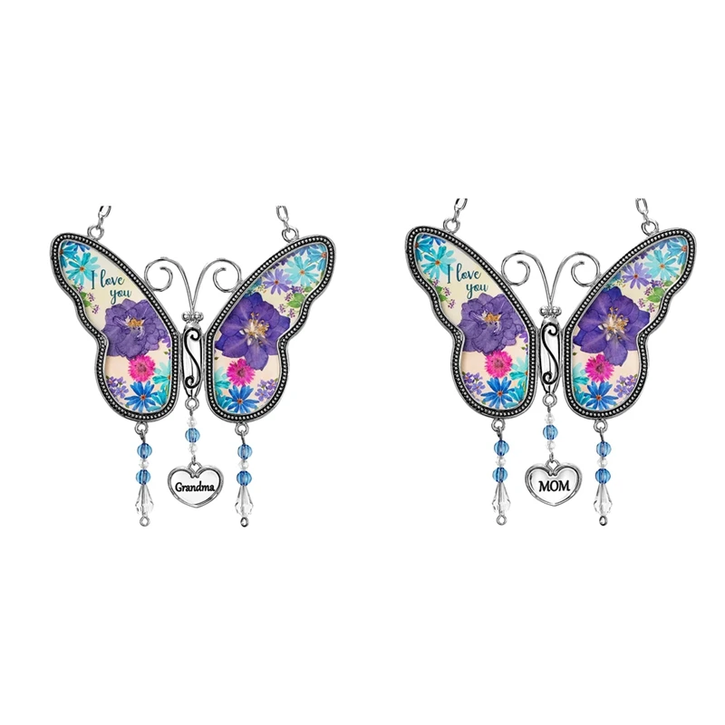Butterfly Metal Wind Chimes Decoration Handmade Garden Hanging Pendant Mother's Day Birthday Gift-A Durable
Butterfly Metal Wind Chimes Decoration Handmade Garden Hanging Pendant Mother's Day Birthday Gift-A Durable