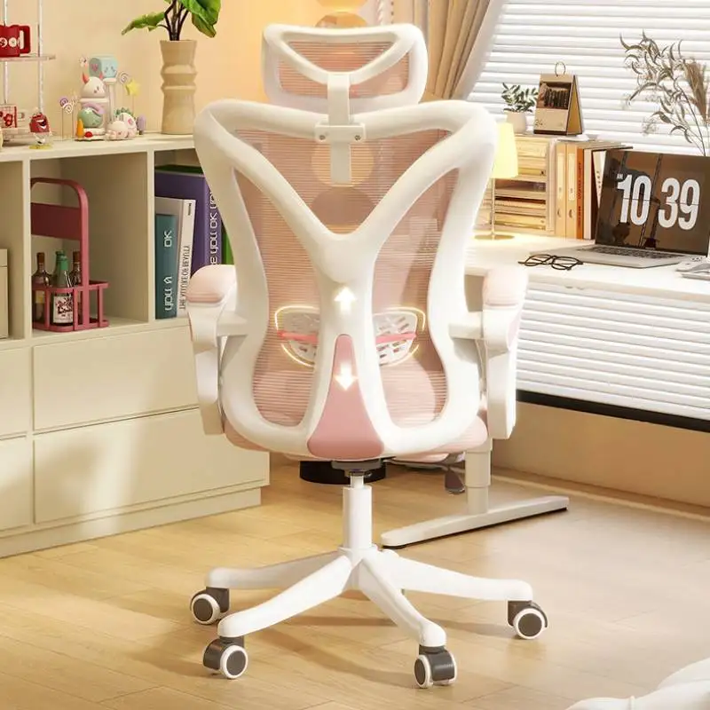 Professional Recliner Office Chair Mesh Lumbar Support Computer Office Chair Recliner Minimalist Patio Muebles Salon Furniture
Professional Recliner Office Chair Mesh Lumbar Support Computer Office Chair Recliner Minimalist Patio Muebles Salon Furniture