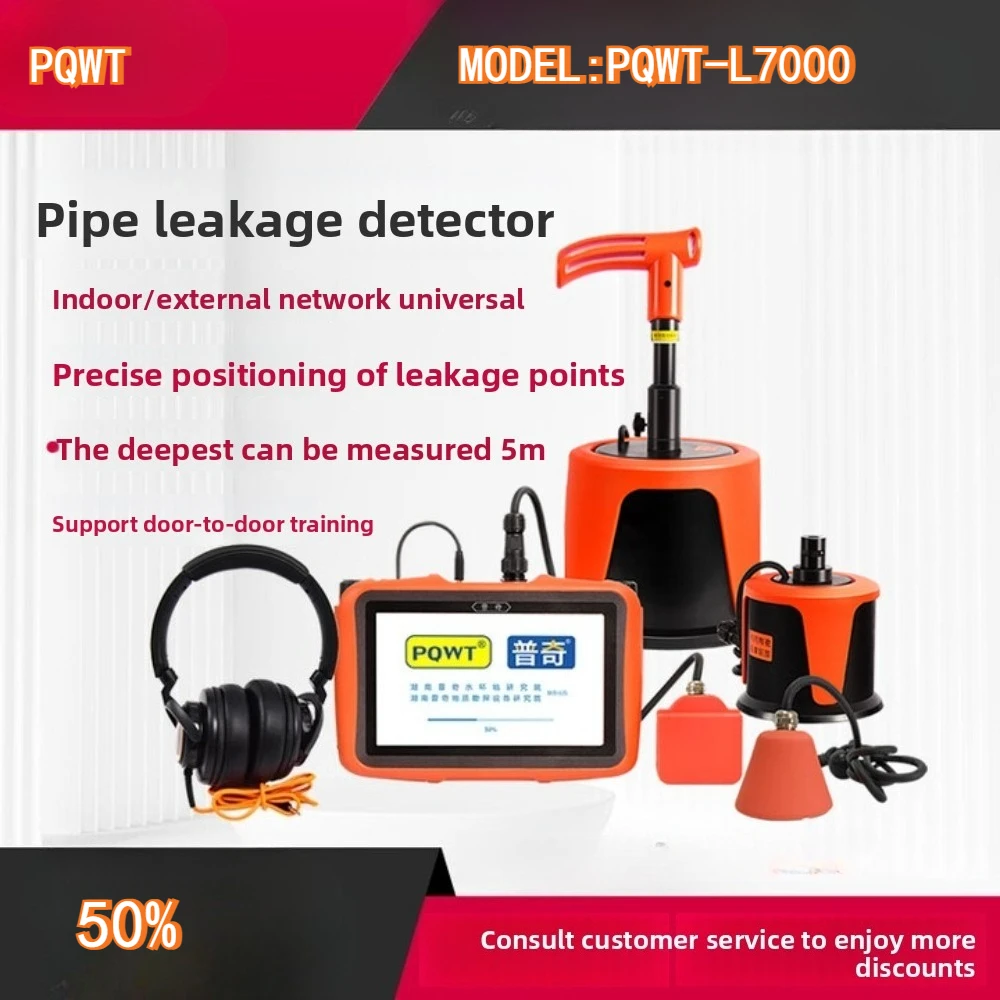 PQWT L2000-L7000 pipeline leak detector floor heating pipe fire pipe water pipe high-precision detector dual locking leak point
PQWT L2000-L7000 pipeline leak detector floor heating pipe fire pipe water pipe high-precision detector dual locking leak point