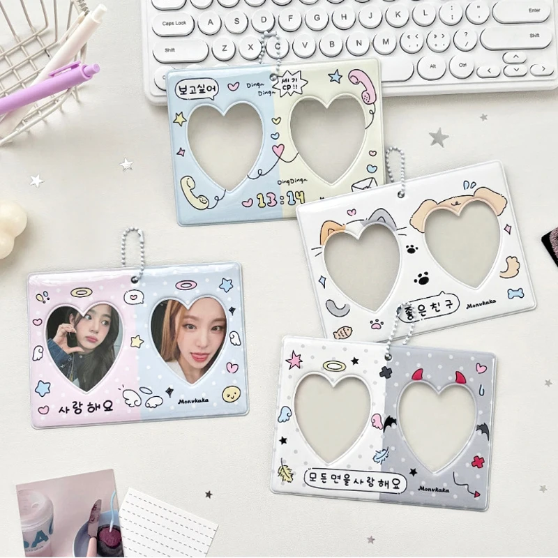 Original Cute 3 Inch CP Card Holder Heart Double Grid Idol Photo Frame Picture Display PVC Photocard Case Keychain
Original Cute 3 Inch CP Card Holder Heart Double Grid Idol Photo Frame Picture Display PVC Photocard Case Keychain