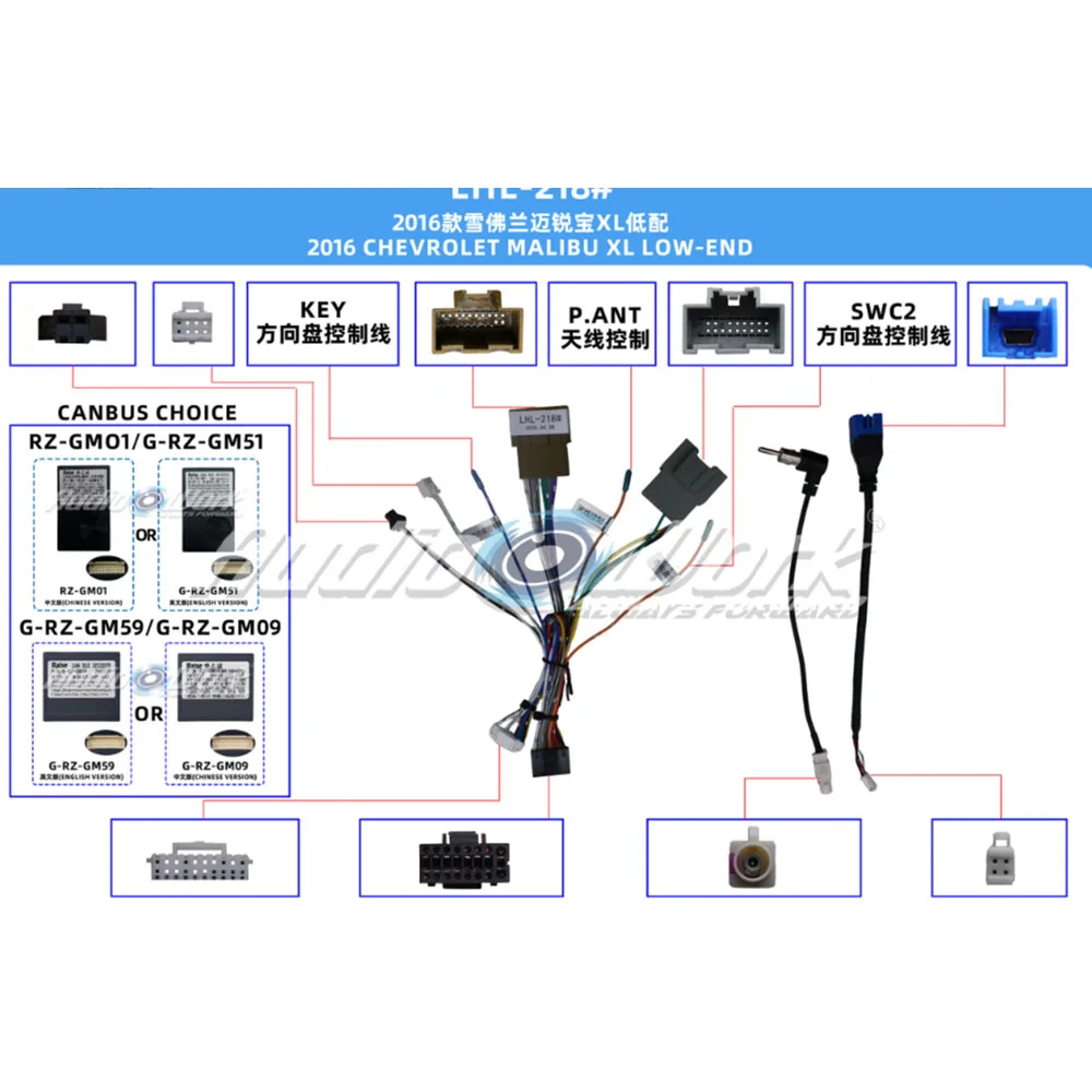 Car 16pin Wiring Harness Adapter Canbus Box Decoder Android Radio Power Cable For 2O16 CHEVROLET MALIBU XL LOW-END
Car 16pin Wiring Harness Adapter Canbus Box Decoder Android Radio Power Cable For 2O16 CHEVROLET MALIBU XL LOW-END