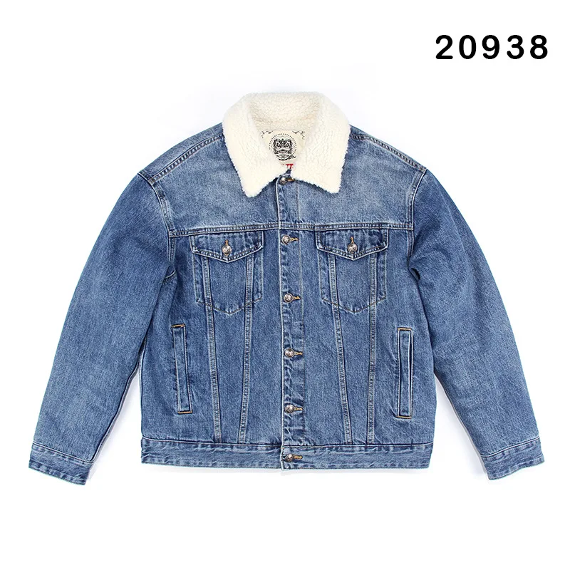 High Quality 350gsm Sherpa Denim Jacket Flannel-Lined & Thickened Men's Fashion 2026 Autumn/Winter New Style Warm Jacket
High Quality 350gsm Sherpa Denim Jacket Flannel-Lined & Thickened Men's Fashion 2026 Autumn/Winter New Style Warm Jacket