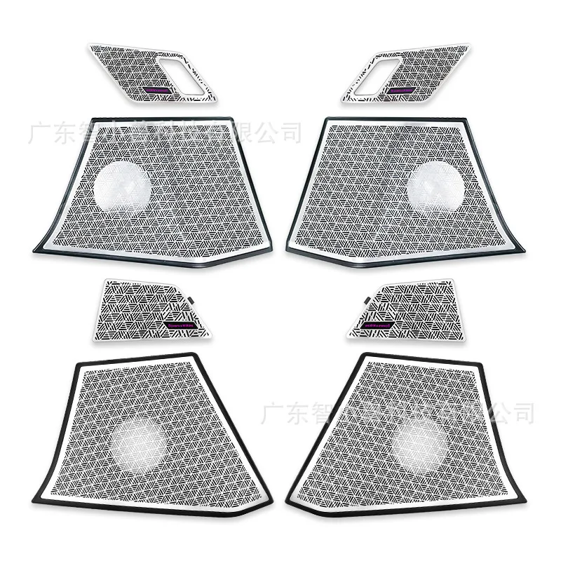 For 23-24 New X1U11/U12 BMW Luminous Cover Speaker Cover Tweeter Upgrade Tweeter Upgrade
For 23-24 New X1U11/U12 BMW Luminous Cover Speaker Cover Tweeter Upgrade Tweeter Upgrade