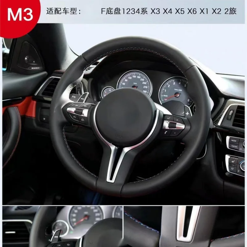 Suitable for BMW X1, X2, X3, X4, X5, X6, 1 Series, 2 Series, 3 Series, 4 Series, 5 Series, 6 Series, 7 Series, M3 steering wheel
Suitable for BMW X1, X2, X3, X4, X5, X6, 1 Series, 2 Series, 3 Series, 4 Series, 5 Series, 6 Series, 7 Series, M3 steering wheel