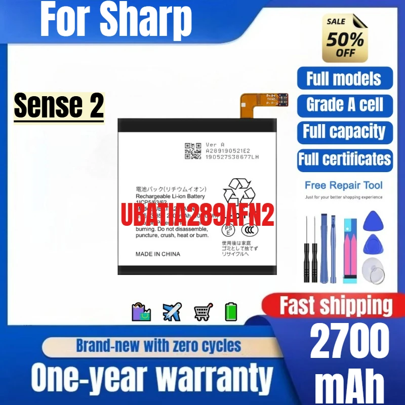 UBATIA289AFN2 for Sharp Sense 2 Phone Battery 0 Cycle High Quality High Capacity Replacement Bateria Grade A Cell with Tools
UBATIA289AFN2 for Sharp Sense 2 Phone Battery 0 Cycle High Quality High Capacity Replacement Bateria Grade A Cell with Tools