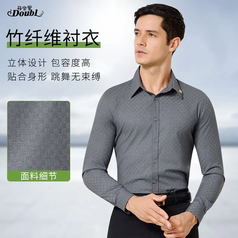 Danbao Luo Flagship Store dance Pants, coffee-colored modern dance long pants, thin summer straight-leg high-end Latin dance pan
Danbao Luo Flagship Store dance Pants, coffee-colored modern dance long pants, thin summer straight-leg high-end Latin dance pan