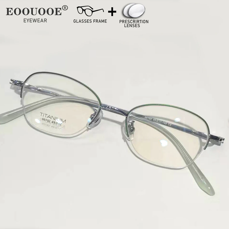 49mm Small Size Eyewear Titanium Prescription Glasses For Myopia Progressive Lenses Scratch Resistant Eyeglasses Photochromic
49mm Small Size Eyewear Titanium Prescription Glasses For Myopia Progressive Lenses Scratch Resistant Eyeglasses Photochromic