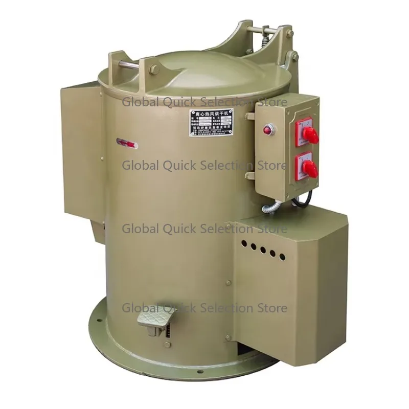 70L Easy Operation Hot air Dryer Drying Machine Centrifugal Spin Drying Machine
70L Easy Operation Hot air Dryer Drying Machine Centrifugal Spin Drying Machine