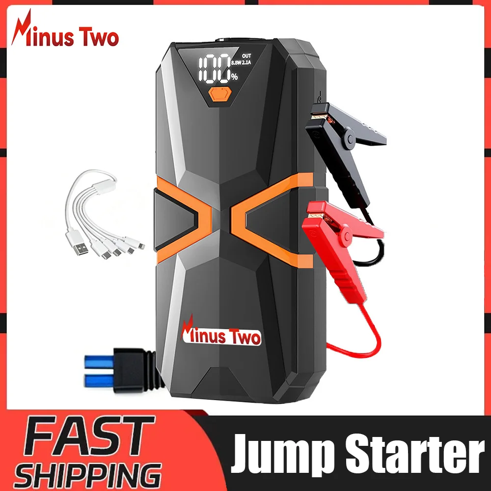 Portable Car Jump Starter & Air Compressor, 12V Digital Tire Inflator, Emergency Power Bank with LED Flashlight for SUV
Portable Car Jump Starter & Air Compressor, 12V Digital Tire Inflator, Emergency Power Bank with LED Flashlight for SUV