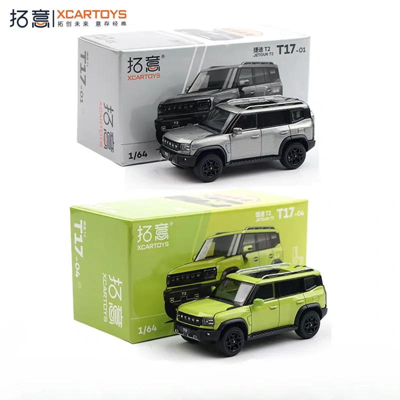 Xcartoys 1 64 Scale Alloy Simulation Chery Jetour T2 Civilian Jeep SUV Off Road Vehicle Model Collectible Ornament
Xcartoys 1 64 Scale Alloy Simulation Chery Jetour T2 Civilian Jeep SUV Off Road Vehicle Model Collectible Ornament