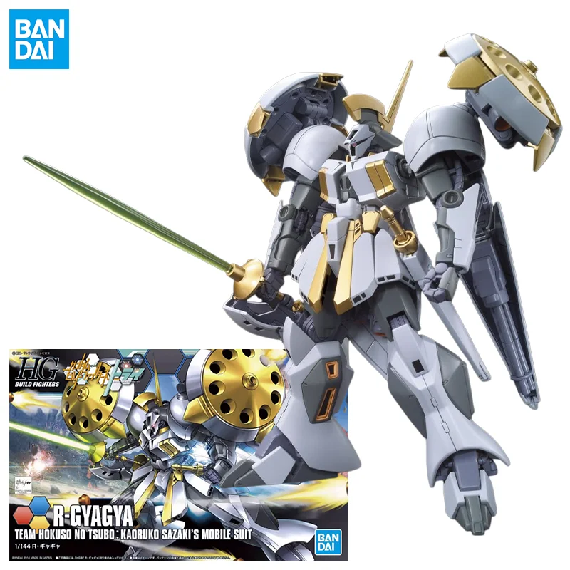 HG 1/144 R-GYAGYA Gundam Build Fighters Model Kit Collectible Toys Desktop Decor Ornaments Festival Gifts, Hobby Collection Gift
HG 1/144 R-GYAGYA Gundam Build Fighters Model Kit Collectible Toys Desktop Decor Ornaments Festival Gifts, Hobby Collection Gift