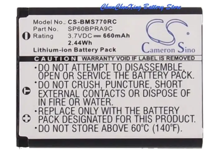 Аккумулятор Cameron Sino 660 мАч 4-268-590-02, SP60, SP60BPRA9C для лазерной мыши Sony Bluetooth, VGP-BMS77
Аккумулятор Cameron Sino 660 мАч 4-268-590-02, SP60, SP60BPRA9C для лазерной мыши Sony Bluetooth, VGP-BMS77